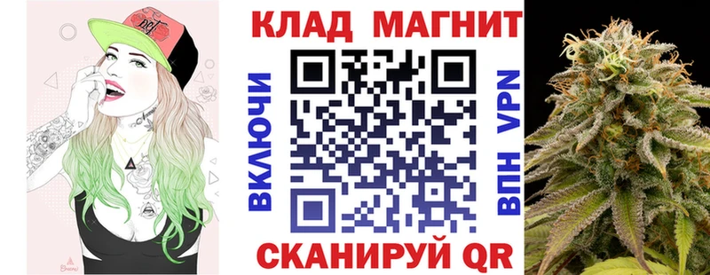 Наркошоп Кореновск A-PVP  Cocaine  АМФЕТАМИН  Бошки Шишки  Меф 