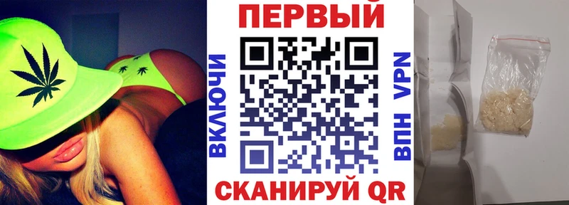 дарнет шоп  Кореновск  Amphetamine Premium 