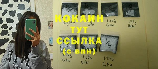 не бодяженный Алзамай