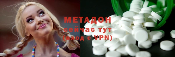 не бодяженный Алзамай