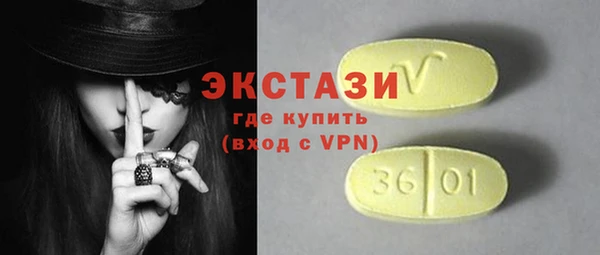 не бодяженный Алзамай