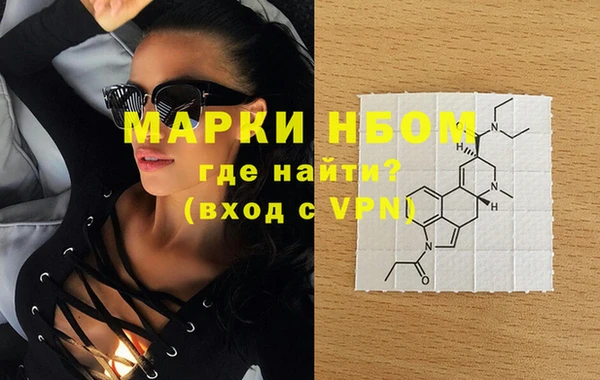не бодяженный Алзамай