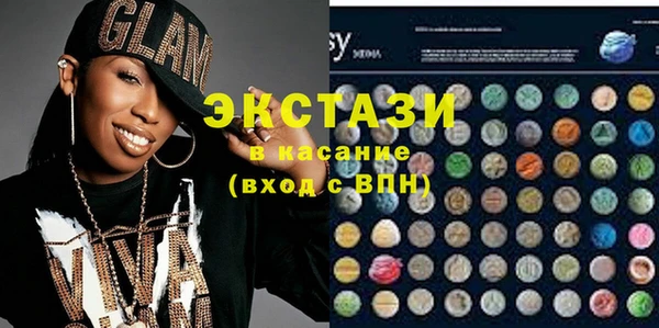 не бодяженный Алзамай