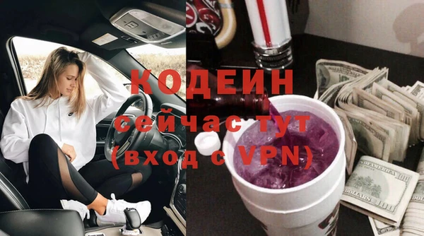 таблы Пестово