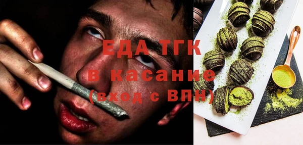 не бодяженный Алзамай