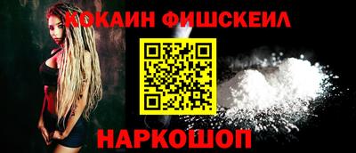 эйфоретик Татарск