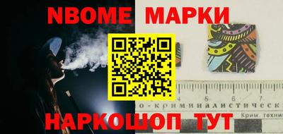 синтетический гашиш Тверь