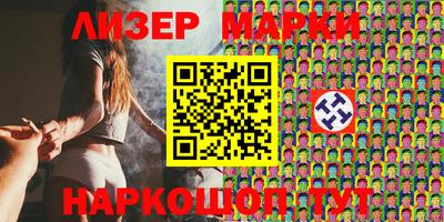 эйфоретик Татарск