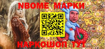 синтетический гашиш Тверь