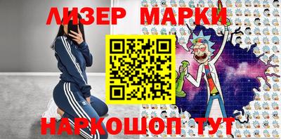 эйфоретик Татарск