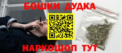 синтетический гашиш Тверь