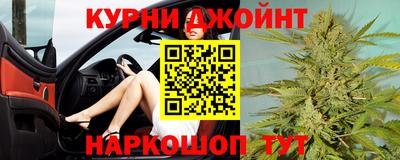 синтетический гашиш Тверь