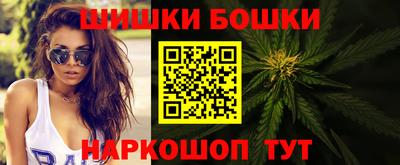 синтетический гашиш Тверь