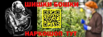 синтетический гашиш Тверь