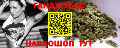 эйфоретик Татарск