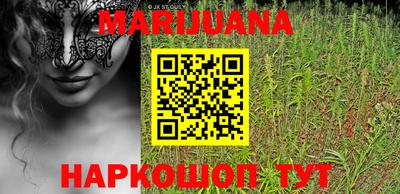 эйфоретик Татарск