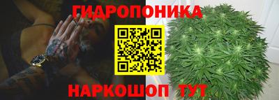 эйфоретик Татарск