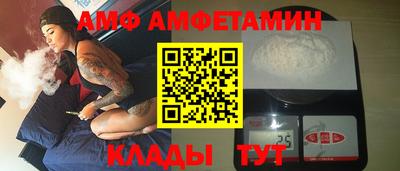 стафф Тара