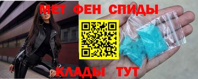 синтетический гашиш Тверь