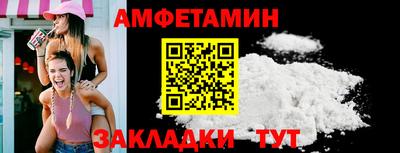 синтетический гашиш Тверь