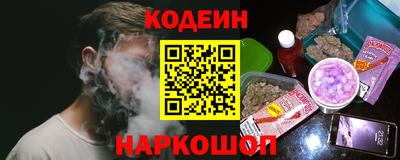 синтетический гашиш Тверь