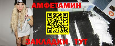 стафф Тара