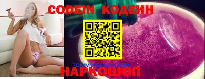 эйфоретик Татарск