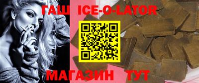 синтетический гашиш Тверь
