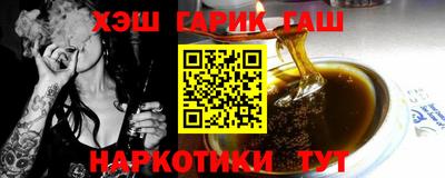 эйфоретик Татарск