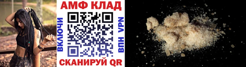 ссылка на мегу зеркало  наркота  Кореновск  Первитин Декстрометамфетамин 99.9% 