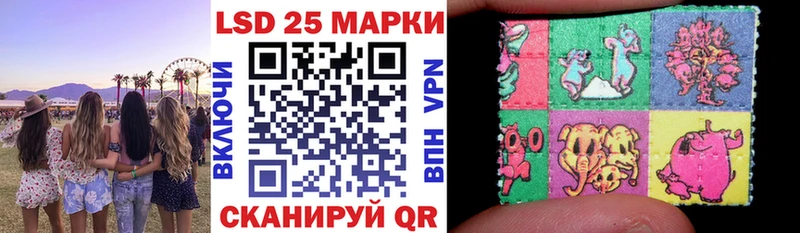 Марки NBOMe 1500мкг  omg ТОР  Кореновск 