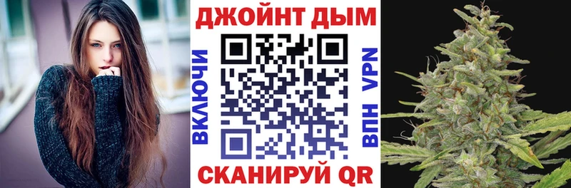 Марихуана LSD WEED  где продают наркотики  Кореновск 